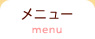 j[
menu